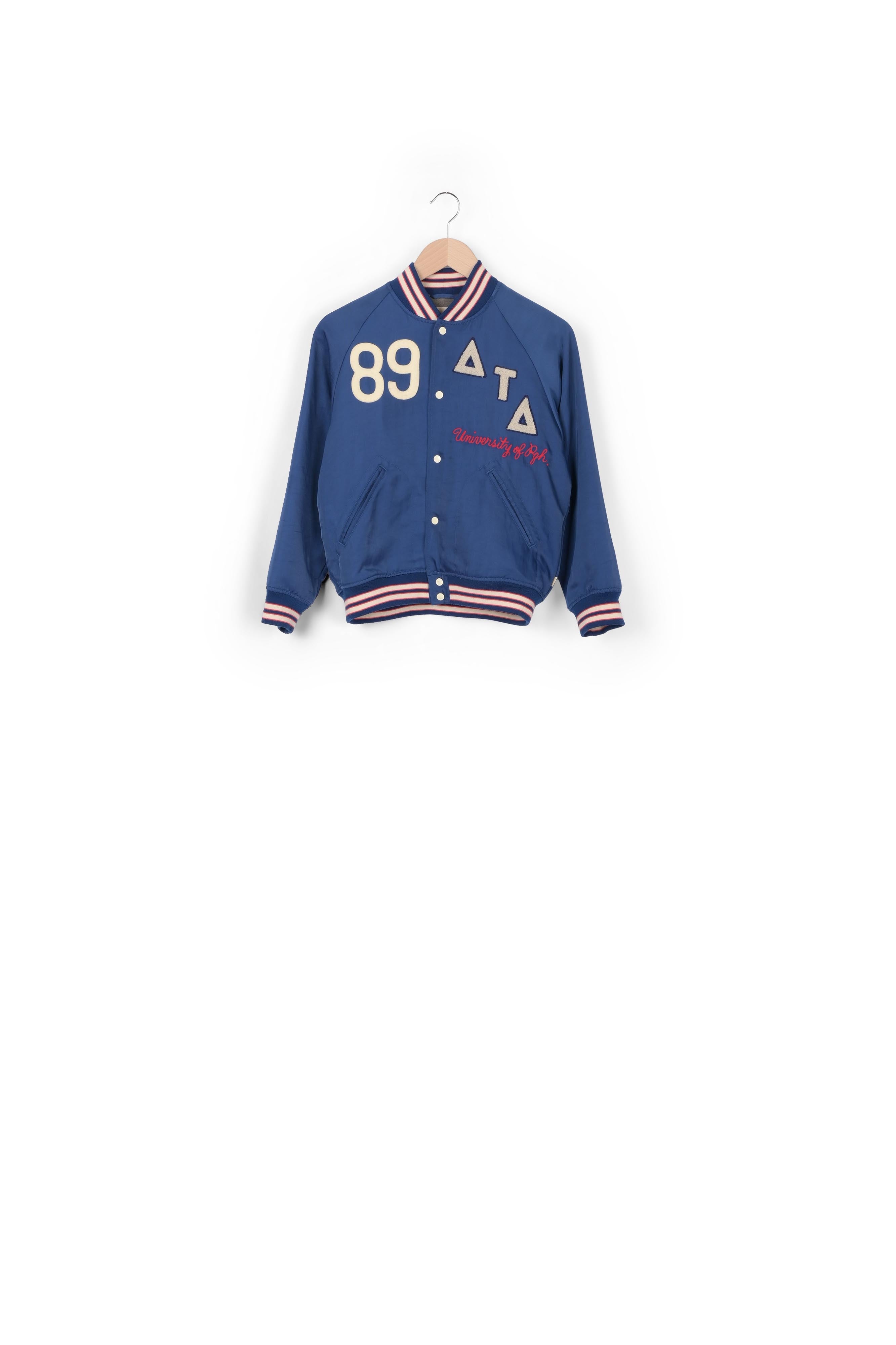 VESTE HUGO Faume - seconde main