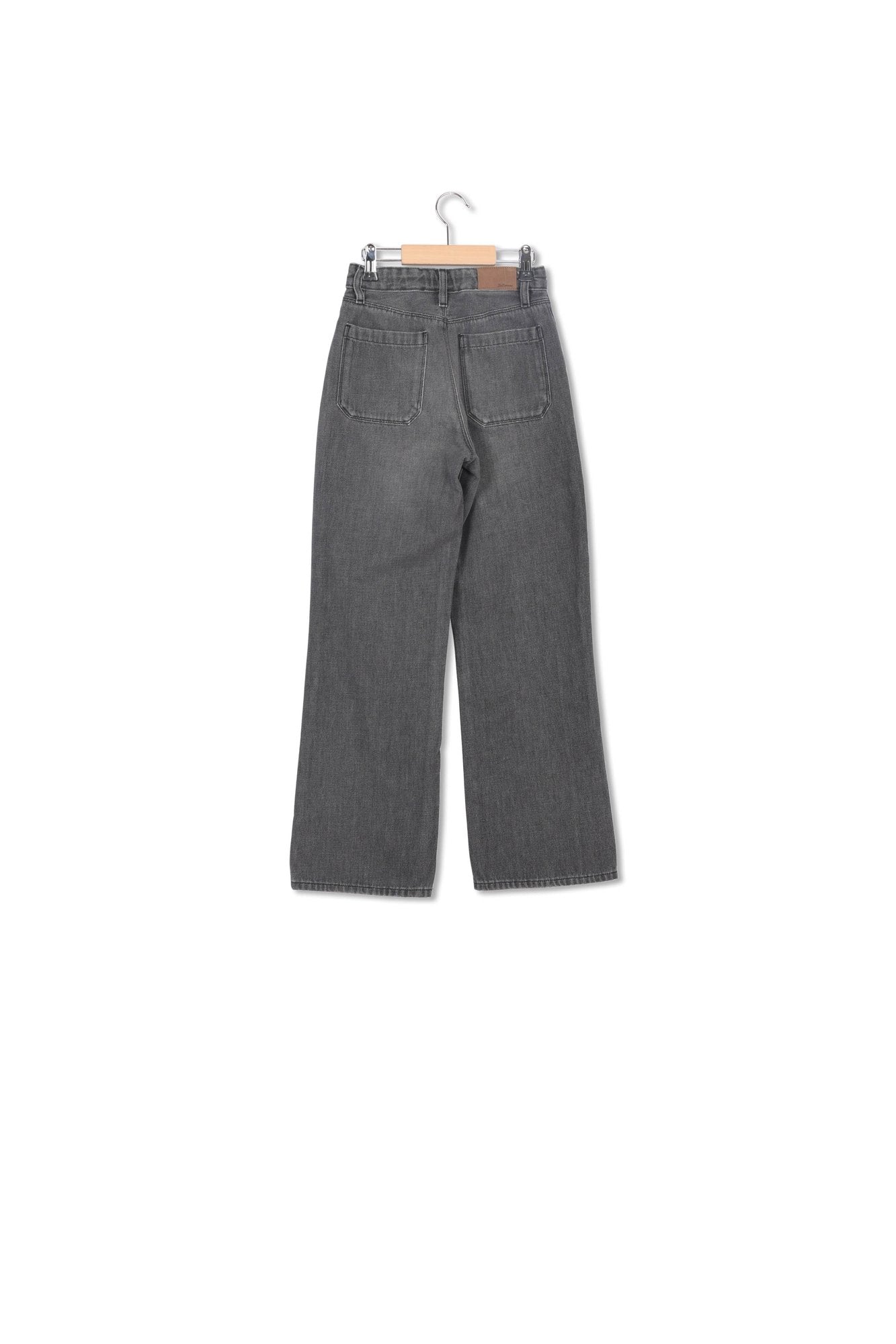 JEANS PEPY Faume - seconde main